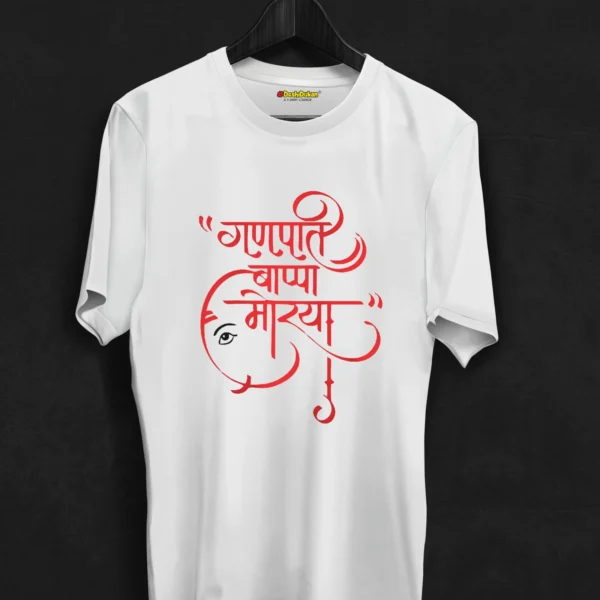 Ganpati Printed Cotton T-Shirts